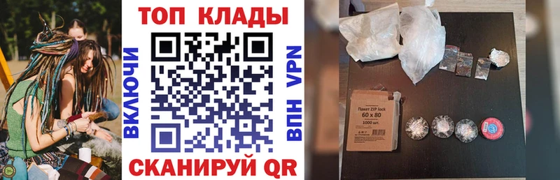 Альфа ПВП Приволжск
