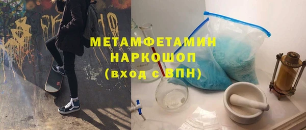 гашиш Иннополис