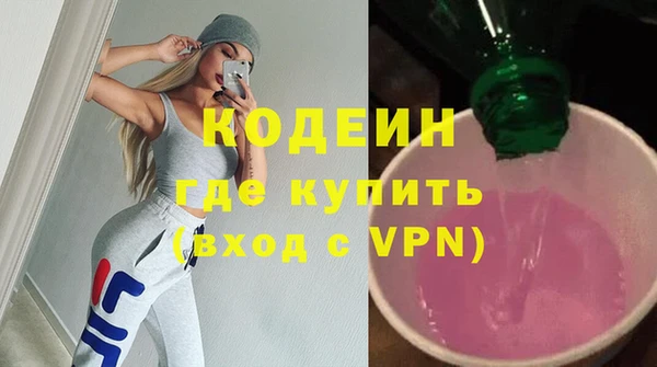 гашиш Иннополис