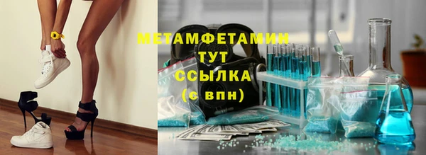 гашиш Иннополис