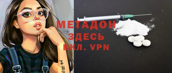 гашиш Иннополис