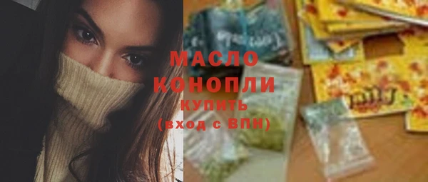 гашиш Иннополис