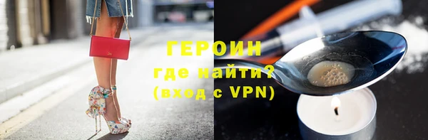гашиш Иннополис