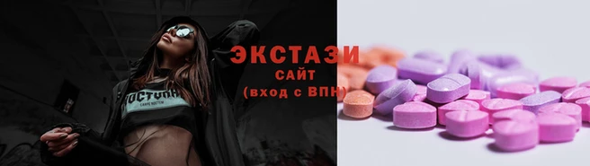 гашиш Иннополис