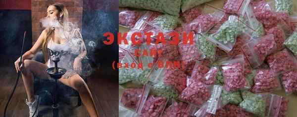 амфетамин Инта