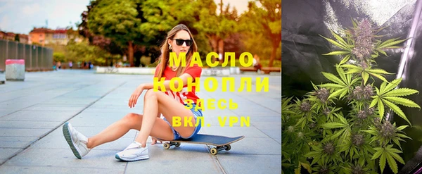 гашиш Иннополис