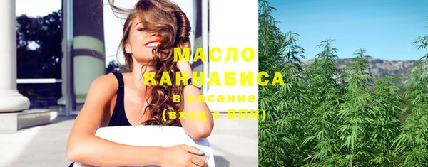 амфетамин Инта