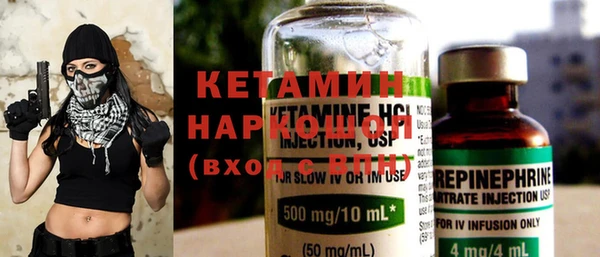 гашиш Иннополис