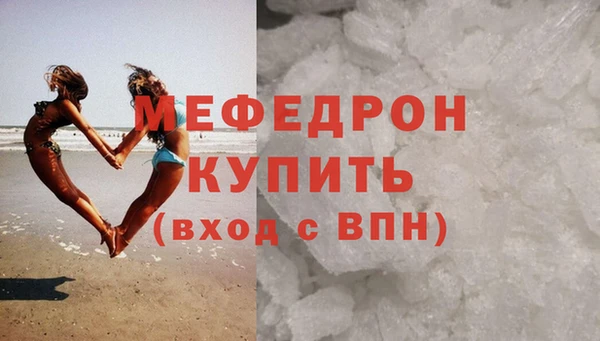 гашиш Иннополис
