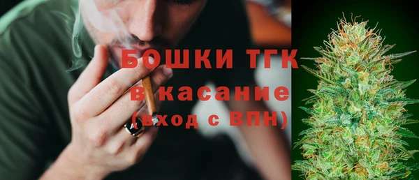гашиш Иннополис